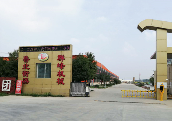DJH雙軸連續(xù)式混合機(jī)_