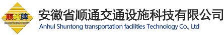 標(biāo)簽global報(bào)錯(cuò)：缺少屬性 name 。