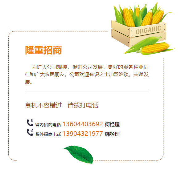 螺帶混合機(jī)