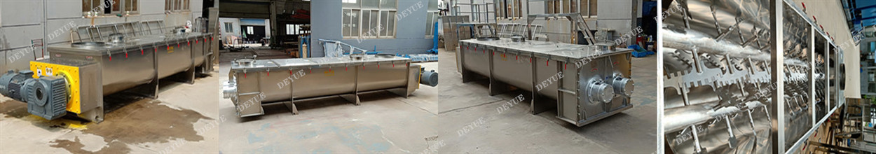 DJH雙軸連續(xù)式混合機(jī)(圖2) DJH雙軸連續(xù)式混合機(jī)(圖2)